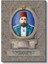 Osmanlı Padişahları - Sultan Iı. Abdülhamid Kanvas Tablo 2