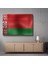 Belarus Bayrağı - Dalgalı Görünüm Kanvas Tablo 1