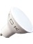 7W Günışığı LED Ampul Gu-10 Duy 1