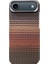 iPhone 17 Air Kılıf Gradient Ultra Ince Karbon Manyetik Şarj Özellikli 0.4mm Kapak 1