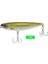 Water Strike 8.5 cm 12.2 gr Maket Yem 2