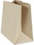 Kese Kraft 28X28X16 cm Kare Dipli 50 Adet 1
