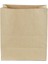 Kese Kraft 25X28X14 cm Kare Dipli 50 Adet 3