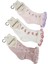 Katamino Dido Aks. Kız Bebek Soket Çorap K46299 Asorti 1