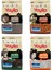 Gurme Chia/keten/sushi/siyah Pirinç 500 gr 4’lü Set 1