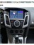 Ford Focus 3-4(2012-2017)-9''ANDROİD Gerçek 2+32 GB / 4 Çekirdek 1.6ghz / Wıfı 5.0ghz / Bt 5.4-Kablosuz Carplay-Ahd Hd Geri Görüş Kamera Hediye 2