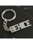 Behice Isimli Anahtarlık 1