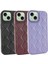 iPhone 15 Prizma Desenli Lüx Liza Kılıf 2