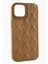iPhone 15 Pro Max Prizma Desenli Lüx Liza Kılıf 10