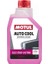 Auto Cool G12 Evo -37°c 1 Lt. Antifriz 1