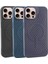 iPhone 16 Pro Lüx Magsaff Gear Silikon Kılıf 2