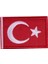 Aplike Ütü Ile Yapışan Türk Bayrağı Dikdörtgen Arma 6x4 cm 1