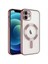 iPhone 12 Lüx Magsaff Lazer Silikon Kılıf (Kamera Korumalı) 1