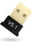 Büro Ev Ofis Cihazları Için Usb5.1 Bluethooth Adaptör 1