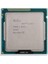 Core I5-3330 Dört Çekirdek 3.00 Ghz Işlemci 1