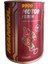 9990 Motor Flush Temizleyici 300 ml 1
