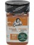 Tavuk Baharatı ( Tavuk Için Özel Baharat Karışımı ) 100 gr 1
