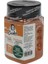 Tavuk Baharatı ( Tavuk Için Özel Baharat Karışımı ) 100 gr 2
