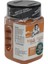 Tavuk Baharatı ( Tavuk Için Özel Baharat Karışımı ) 100 gr 3