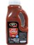 Hot Chili Sauce Sıvı Sos 2000 ml 1