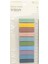 Şeffaf Renkli Postit Post-It Post It. Kitap Ayracı Ayraç Postit Sticker Not Kağıdı 200 Yaprak 1