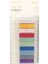 Şeffaf Renkli Postit Post-It Post It. Kitap Ayracı Ayraç Postit Sticker Not Kağıdı 200 Yaprak 1