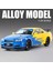 Nissan Skyline Gtr R34 Fast And Furious Hızlı ve Öfkeli Koleksiyon Model Diecast Metal Araba 1.24 Ölçek 2