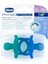 Chicco Physioforma Soft 2'li Silikon Emzik 16-36 Ay Erkek 4