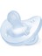 Chicco Physioforma Soft 2'li Silikon Emzik 2-6 Ay Erkek 4