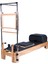 Tower Reformer Plus (+) 1