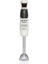 1200W Çubuk Blender, Güçlü ve Hafif, Pratik Kullanım, Beyaz Renk 1