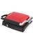 K 462 Grillmaster Kırmızı Tost Makinesi, Pratik ve Şık Mutfak Aletiniz 1