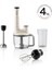 Beyaz Çok Amaçlı 1500W Blender Seti, Pratik ve Şık Tasarım 2