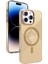 Allzey Joko Iphone 16 Pro Max Stella Pc Sert Magsafe Kılıf - Gold 1