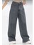 Kız Çocuk Wide Baggy Geniş Paça Kot Pantolon(Jean) 3