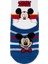 Walt Disney Mickey Mouse Erkek Çocuk Babet 1