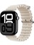 Apple Watch 10-11 46MM Metal Toka Silikon Kordon Premium Oceanvkayış 1
