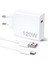 120W Hızlı Şarj Adaptörü + USB - Type-C Kablo Seti 4