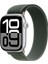 Apple Watch 10-11 42MM Uyumlu Kordon Trail Loop Naylon Örgü Kayış Krd-77 1