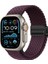 Apple Watch Ultra 49MM Lopard KRD-134 Örgü Tasarımlı Hasır Kordon Strap Kayış 1