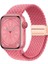 Apple Watch 40MM Lopard KRD-134 Örgü Tasarımlı Hasır Kordon Strap Kayış 1
