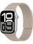 Apple Watch 7 45MM Lopard KRD-136 Kabartma Desenli Silikon Kordon 1