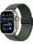 Apple Watch Ultra 49MM Lopard KRD-134 Örgü Tasarımlı Hasır Kordon Strap Kayış 1
