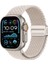 Apple Watch Ultra 49MM Lopard KRD-134 Örgü Tasarımlı Hasır Kordon Strap Kayış 1