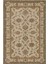 Krem Çiçekli Modern Etnik Desenli Halı | Makinada Yıkanabilir | Hav Toz Vermez | Leke Tutmayaz | Kaymaz Taban | Dijital Makine Baskı | Salon Yolluk Mutfak Halısı 1
