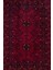 Bordo Madalyon Modern Etnik Desenli Halı | Makinada Yıkanabilir | Hav Toz Vermez | Leke Tutmayaz | Kaymaz Taban | Dijital Makine Baskı | Salon Yolluk Mutfak Halısı 1