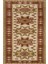 Krem Madalyon Modern Etnik Desenli Halı | Makinada Yıkanabilir | Hav Toz Vermez | Leke Tutmayaz | Kaymaz Taban | Dijital Makine Baskı | Salon Yolluk Mutfak Halısı 1