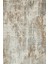 Krem Soyut Modern Etnik Desenli Halı | Makinada Yıkanabilir | Hav Toz Vermez | Leke Tutmayaz | Kaymaz Taban | Dijital Makine Baskı | Salon Yolluk Mutfak Halısı 1