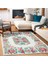 Krem Çiçekli Modern Etnik Desenli Halı | Makinada Yıkanabilir | Hav Toz Vermez | Leke Tutmayaz | Kaymaz Taban | Dijital Makine Baskı | Salon Yolluk Mutfak Halısı 2