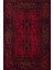 Bordo Bordürlü Modern Etnik Desenli Halı | Makinada Yıkanabilir | Hav Toz Vermez | Leke Tutmayaz | Kaymaz Taban | Dijital Makine Baskı | Salon Yolluk Mutfak Halısı 1